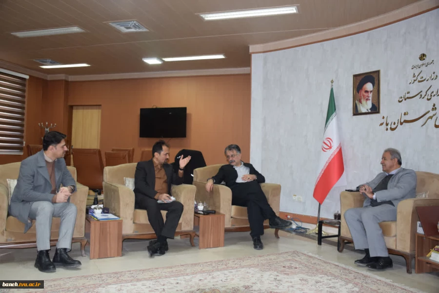 برگزاری نشستی مهم با موضوع راه اندازی مجدد آموزشکده پسران بانه در فرمانداری این شهرستان  3