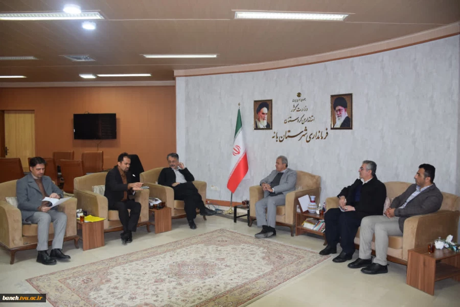 برگزاری نشستی مهم با موضوع راه اندازی مجدد آموزشکده پسران بانه در فرمانداری این شهرستان  6