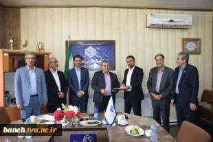 آیین معارفه تمشیت آموزشکده بانه با حضور رئیس واحد استانی کردستان برگزارشد. 2