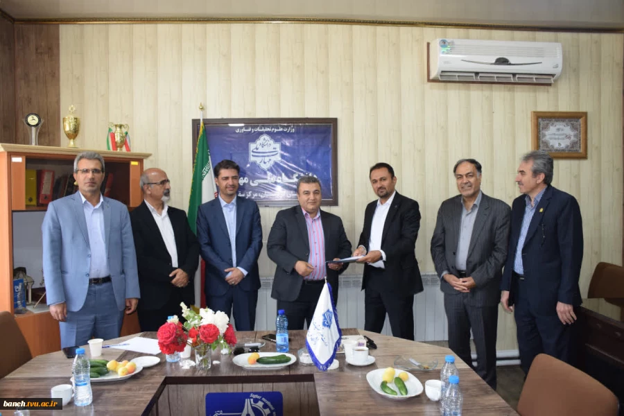 آیین معارفه تمشیت آموزشکده بانه با حضور رئیس واحد استانی کردستان برگزارشد. 2