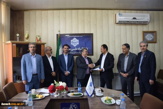 آیین معارفه تمشیت آموزشکده بانه با حضور رئیس واحد استانی کردستان برگزارشد.